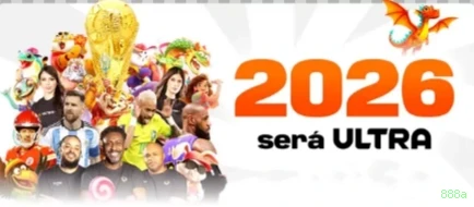 888a Rede